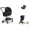 Cybex Platinum CYBEX Mios Conscious Collection Travel Set + Aton B2 i-Size onyx black 2023 chrome with brown details