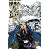 Nura: Rise of the Yokai Clan, Vol. 1 (Hiroshi Shiibashi)(Brožovaná)