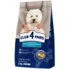 CLUB 4 PAWS Premium CLUB 4 PAWS™ Premium pre dospelých psov malých plemien - jahňa a rýža 2kg (9603)