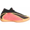 Basketbalové topánky adidas Anthony Edwards 2 Shoe js3514 Veľkosť 48,7 EU | 13 UK | 13,5 US | 30,1 CM