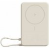 Xiaomi Magnetic Power Bank 10000 s Built-in Stand Beige 71808