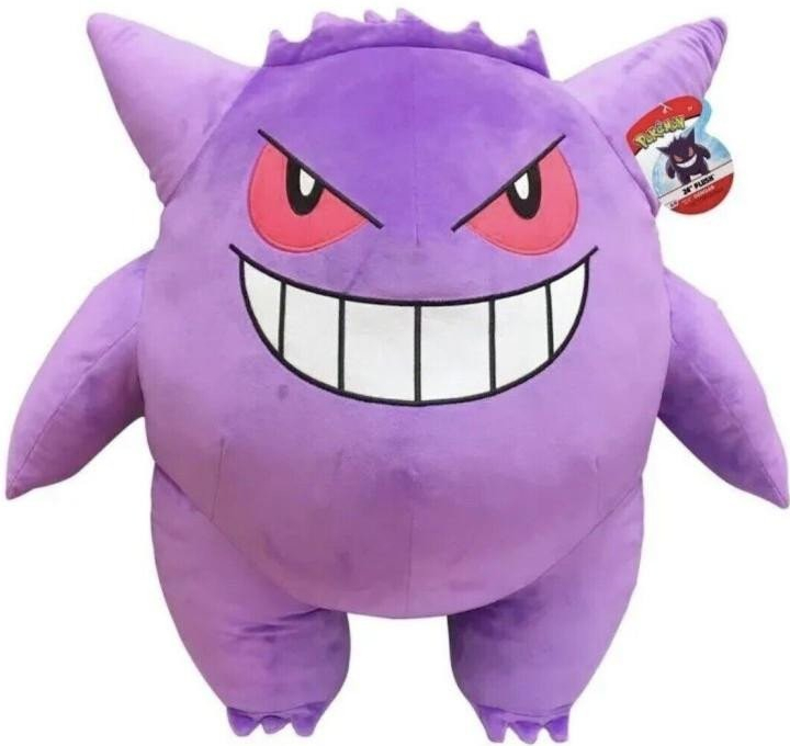 Pokémon Gengar 60 cm