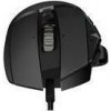 Logitech G502 LIGHTSPEED Wireless Gaming Mouse 910-005568 (910-005568)