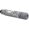 Nashuatec toner RICOH Typ MP2000 (DT 42 / 1230D) DSm 615/616/618/620, Aficio 2015/2016/2018/2020, MP1500 (9600 str.)