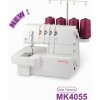 Merrylock MK4055 - coverlock (Coverlock Merrylock MK 4055 je nový kvalitný 2, 3 a 4-nitný 3-ihlový coverlock (šiť môžete aj dvomi ihlami) s automatickým napätím nití a veľkou pracovnou plochou vpravo