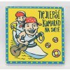 HOME ELEMENTS Magnet ker. 6x6 cm, najlepší kamarát CZ