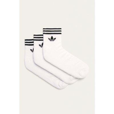 adidas biele ponožky – Heureka.sk