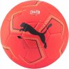 LOPTA NA HÁDZANÚ NA RUČNÚ LOPTU PUMA NOVA LITE VEĽ. 0 V ORANŽOVEJ FARBE