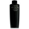 Shiseido Future Solution LX Concentrated Brightening Softener pleťová emulze náplň 170 ml pro ženy