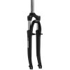 Suntour CR8V PIVOT