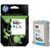 Atramentový cartridge HP Officejet Pro 8000, Pro 8500, C4907AE, cyan, No.940XL, O C4907AE