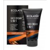 ECOLATIER pleťový krém 5v1 50 ml