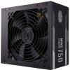 CoolerMaster Cooler Master zdroj MWE White 750W V2, 120mm, 80+ Bronze MPE-7501-ACABW-EU