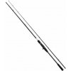 Shimano Yasei BB AX Pike XXH Cast 2,50 m 40-120 g 2 diely