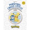 Pokémon Cross Stitch: Bring Your Favorite Pokémon to Life with Over 50 Cute Cross Stitch Patterns