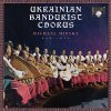 UKRAINIAN BANDURIST CHORUS: Michael Minsky (CD) (BRILLIANT CLASSICS)