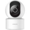 Xiaomi Smart Camera C200 43789