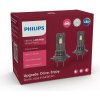 PHILIPS LED H7/H18 12V 16W PX26d/PY26d-1 Ultinon Access 2500 2 ks 8719018026071