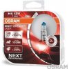 Osram Night Breaker Laser 64150NL-HCB H1 P14,5s 12V 55W (cena za box)
