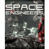 ESD GAMES ESD Space Engineers