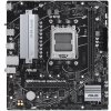 ASUS PRIME B650-R/AM5/mATX