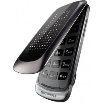Motorola Gleam + od 80,14 € - Heureka.sk