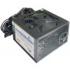 Eurocase 400W-ATX Zdroj, 12 cm ventilátor, CE, CB, PFC, ErP2013 standby MP-600AT