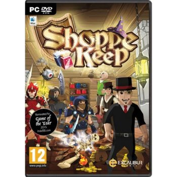 Shoppe Keep