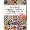 Shizuko Kuroha's Japanese Patchwork Quilting Patterns