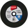 Makita - príslušenstvo Makita B-10665-5 Rezný kotúč 355x3x25,4 na kov / 5ks