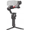 DJI RS 4 CP.RN.00000343.03