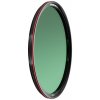 Freewell Threaded UV Filter With Magnetic Base 112mm FW-112-UV