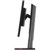 Lenovo ThinkVision P25i-30 (63F4MAT1EU)