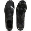 Puma FUTURE 7 MATCH MxSG 107714-02