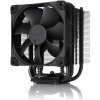 NOC Noctua NH-U9S chromax.black chladič/ventilátor CPU 9,2 cm čierna, chróm 1 ks.