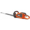 Husqvarna, Husqvarna 322iHD60, 970466401