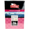 Hyson sypaný černý čaj Supreme OPA 100g