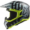 LS2 prilba X-FORCE MX703 Barrier sky blue - M