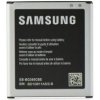 Batéria Samsung EB-BG360BBE 2000mAh Li-ion (Bulk) - G360