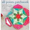 all points patchwork