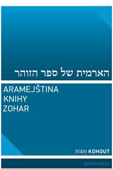 Aramejština knihy Zohar