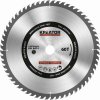 Kreator KRT020430, 305 mm KRT020430