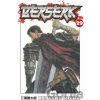 Berserk Volume 29 - Kentaro Miura