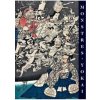 YOKAI MONSTERS (CHARLIER PHILIPPE)(Pevná)