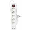 Predlužovací kábel Emos se 5 zásuvkami + 2× USB a vypínačom 3m biely