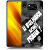 Picasee ULTIMATE CASE pro Xiaomi Poco X3 - FK Viktoria Žižkov C
