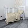 Sablio Mikroplyšové obliečky do detskej postieľky Vintage luxus - 130x90 / 40x60