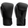 Boxerské rukavice Hayabusa T360 Boxing black