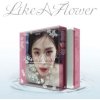 Irene: Like A Flower (Case Version) - CD