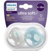 Ihneď k odberu - Avent Philips šidítko Ultrasoft Premium Zvířátko 2 ks sivá/modrá